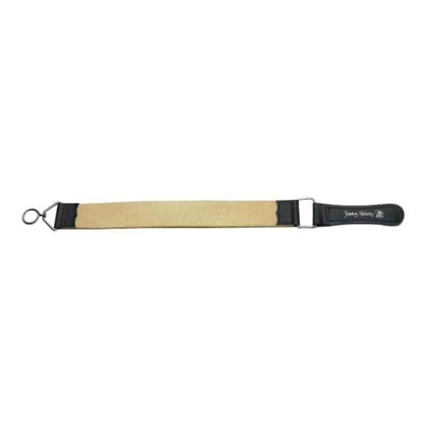 Razor Hanging Strop with Handle – The Shave Factory